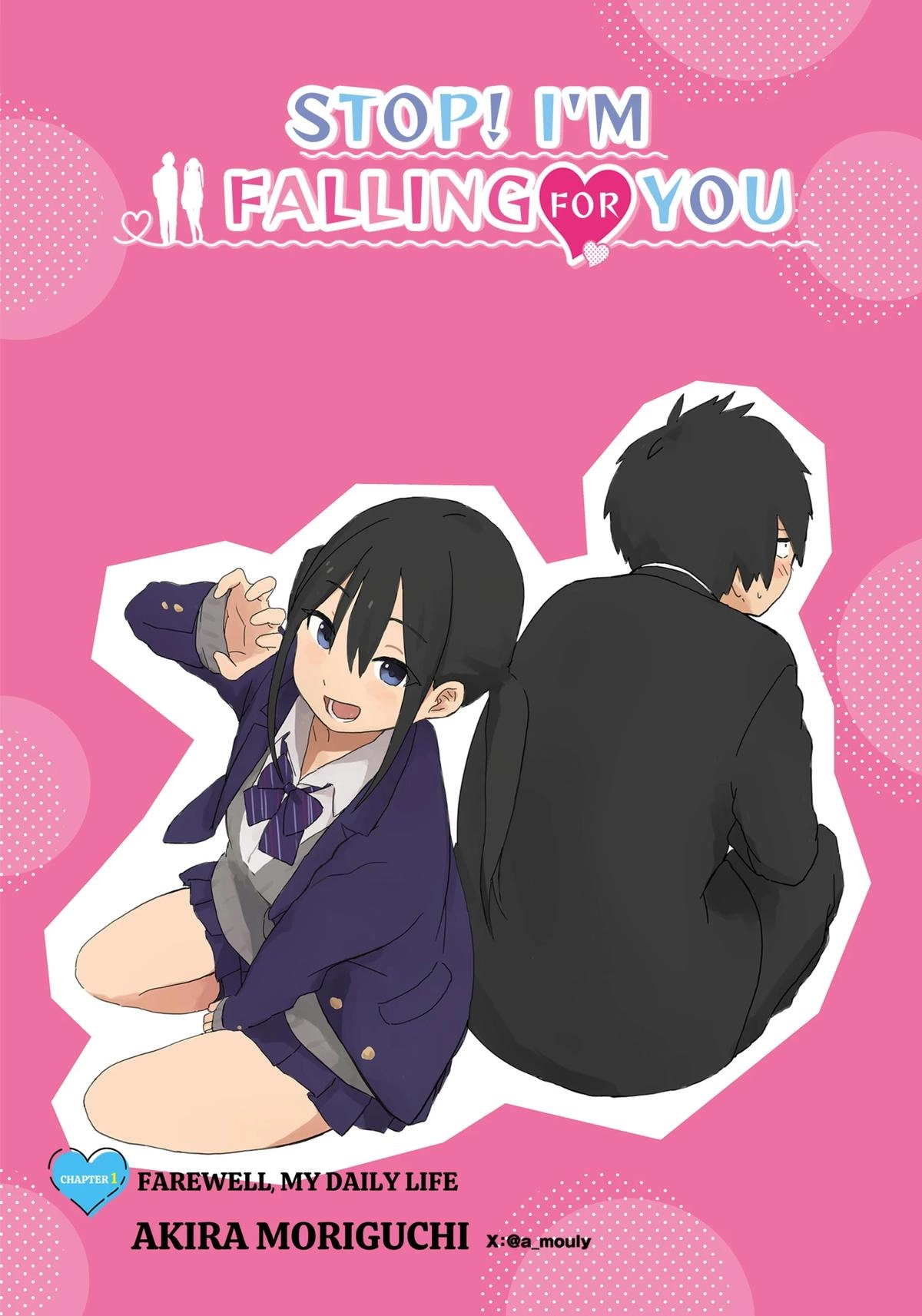 Read Stop! I’m Falling For You chapter 1 image 0 on Lezhin