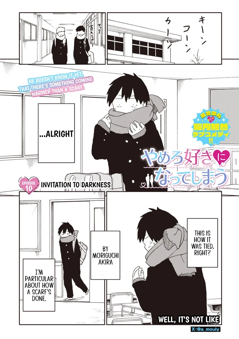 Read Stop! I’m Falling For You chapter 10 image 1 on Lezhin