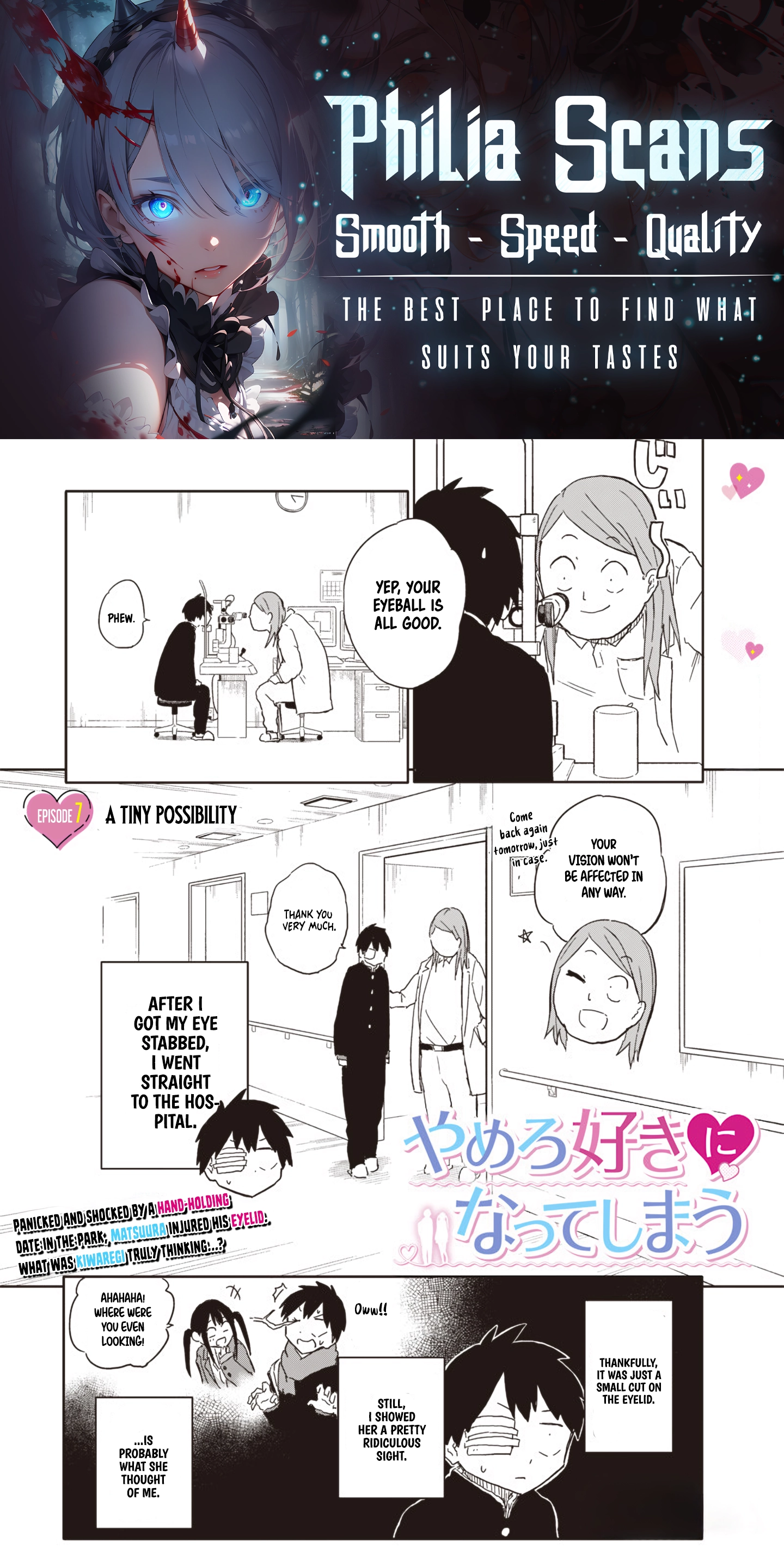 Read Stop! I’m Falling For You chapter 7 image 0 on Lezhin
