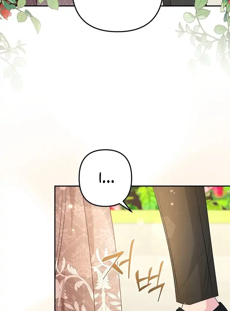 Read Stop Obsessing, Just Divorce Me! chapter 14 image 108 on Lezhin