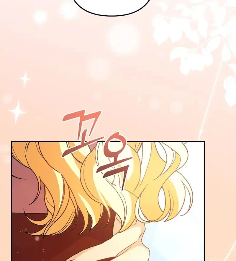 Read Stop Obsessing, Just Divorce Me! chapter 14 image 117 on Lezhin