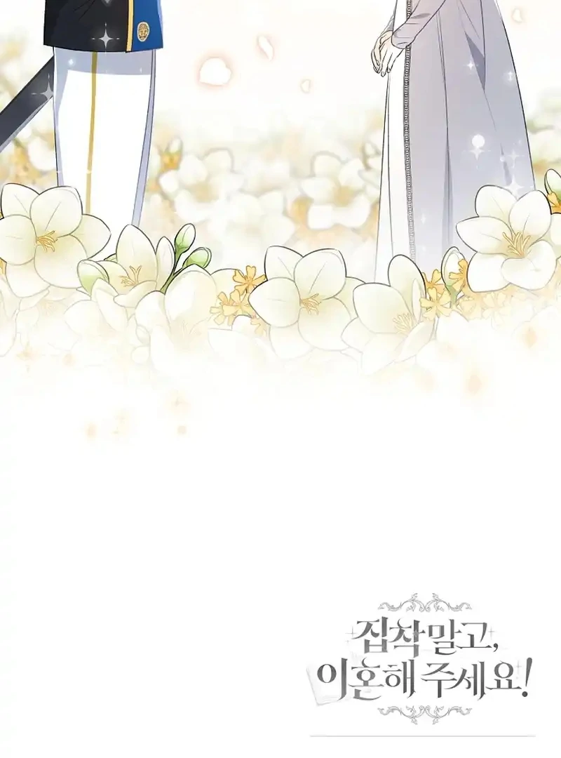 Read Stop Obsessing, Just Divorce Me! chapter 14 image 142 on Lezhin