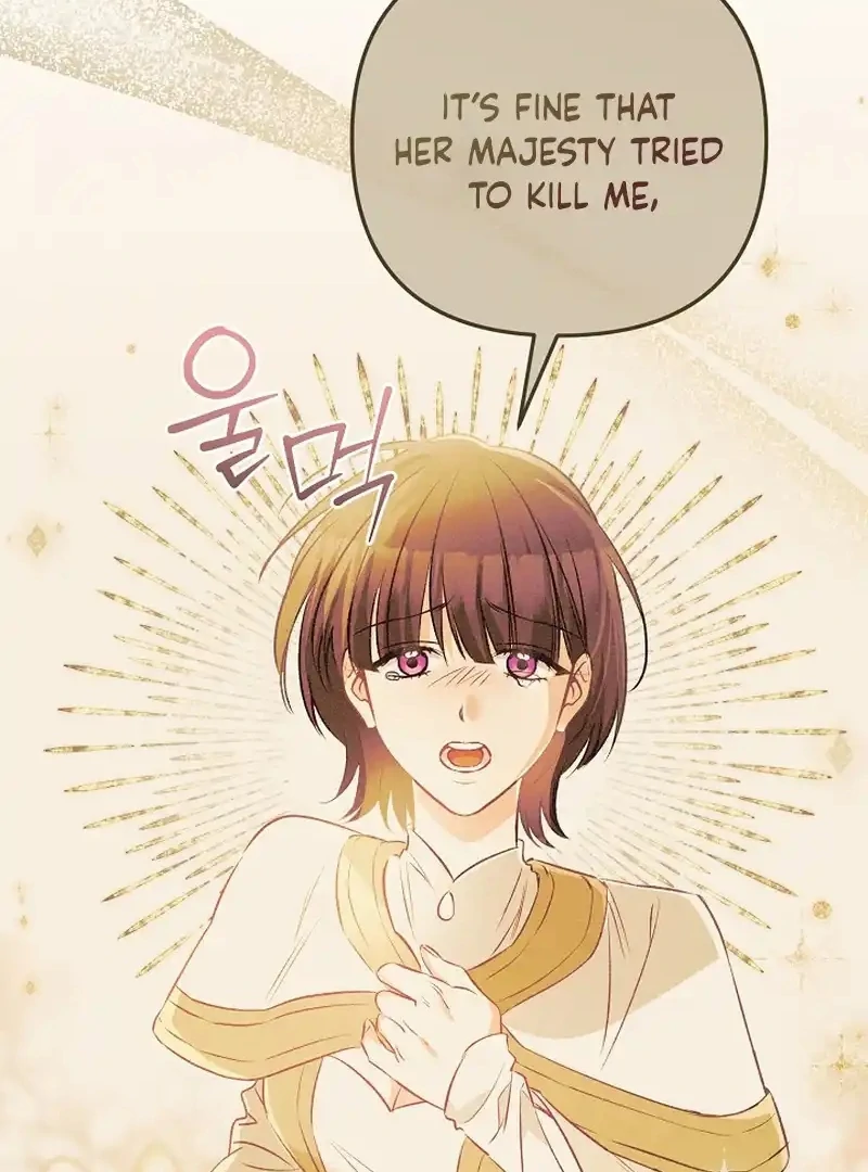 Read Stop Obsessing, Just Divorce Me! chapter 14 image 22 on Lezhin