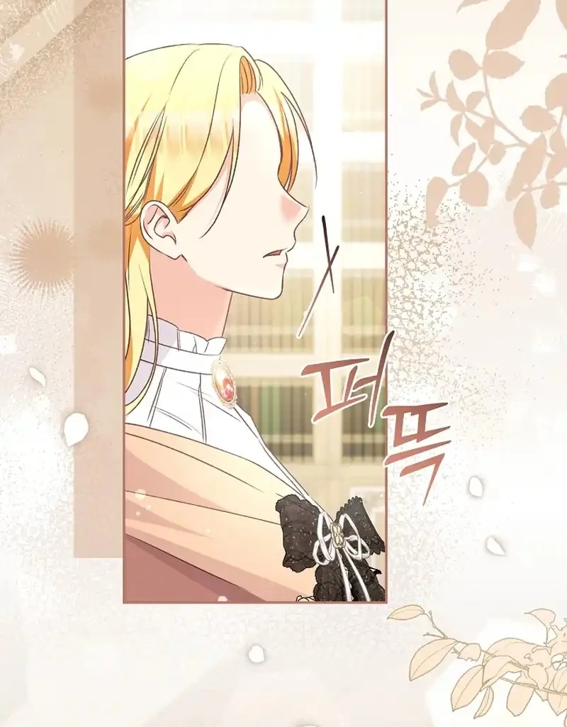 Read Stop Obsessing, Just Divorce Me! chapter 14 image 44 on Lezhin