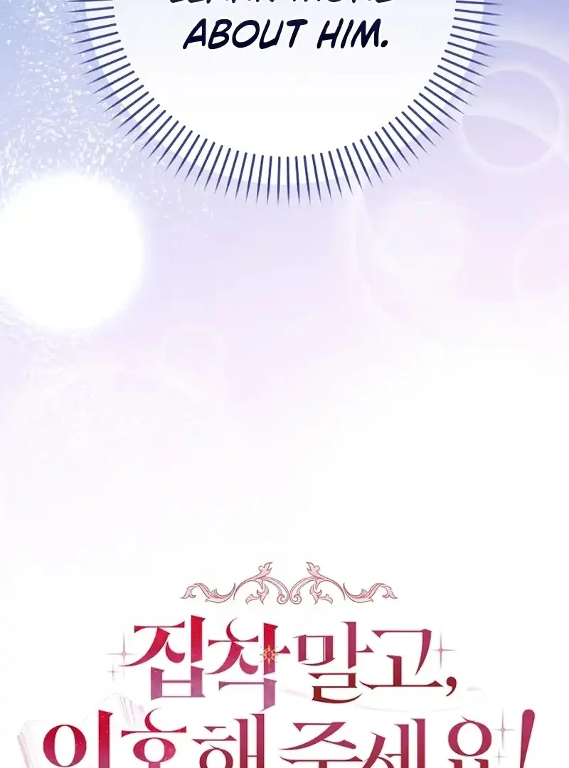 Read Stop Obsessing, Just Divorce Me! chapter 14 image 66 on Lezhin