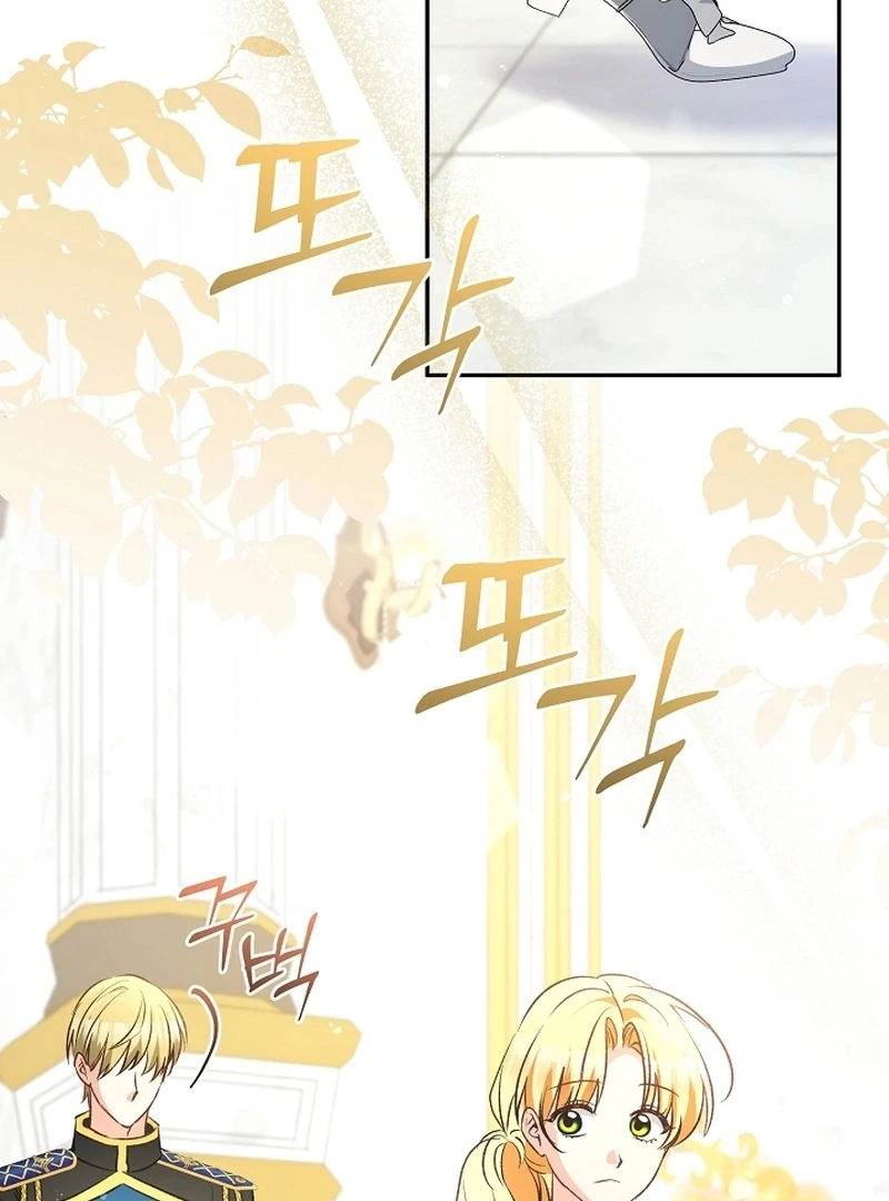 Read Stop Obsessing, Just Divorce Me! chapter 15 image 33 on Lezhin