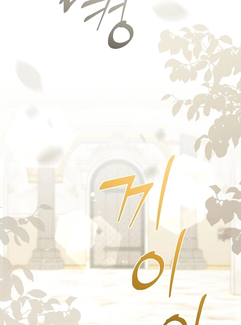 Read Stop Obsessing, Just Divorce Me! chapter 15 image 39 on Lezhin