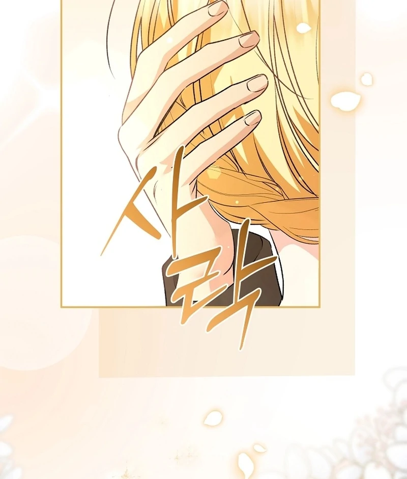 Read Stop Obsessing, Just Divorce Me! chapter 15 image 70 on Lezhin