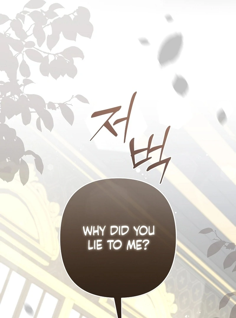 Read Stop Obsessing, Just Divorce Me! chapter 16 image 130 on Lezhin