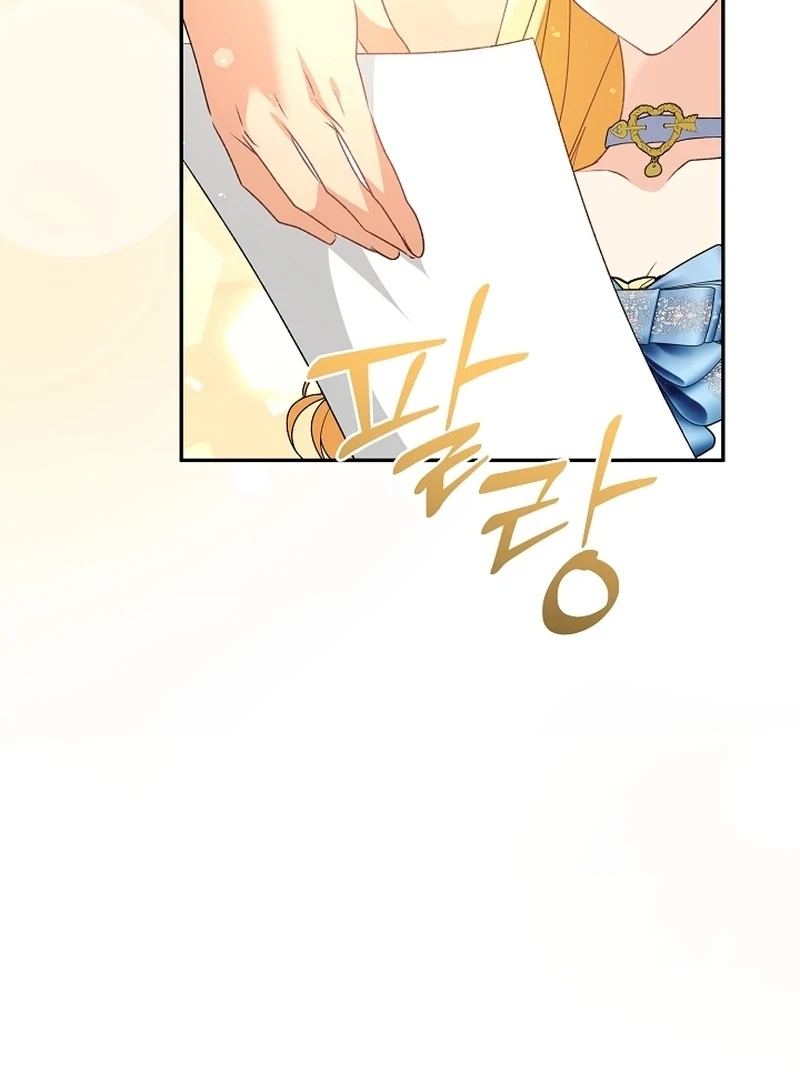 Read Stop Obsessing, Just Divorce Me! chapter 17 image 50 on Lezhin