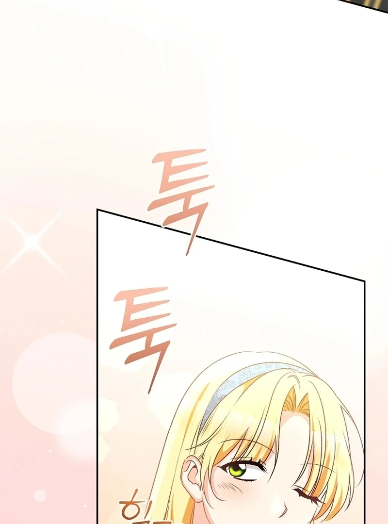 Read Stop Obsessing, Just Divorce Me! chapter 17 image 86 on Lezhin