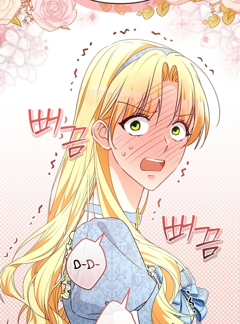 Read Stop Obsessing, Just Divorce Me! chapter 17 image 91 on Lezhin