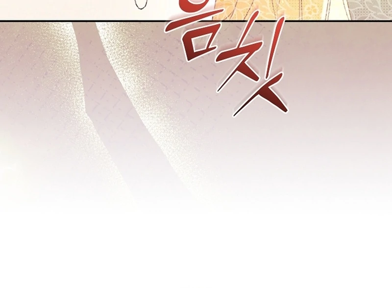 Read Stop Obsessing, Just Divorce Me! chapter 22 image 104 on Lezhin