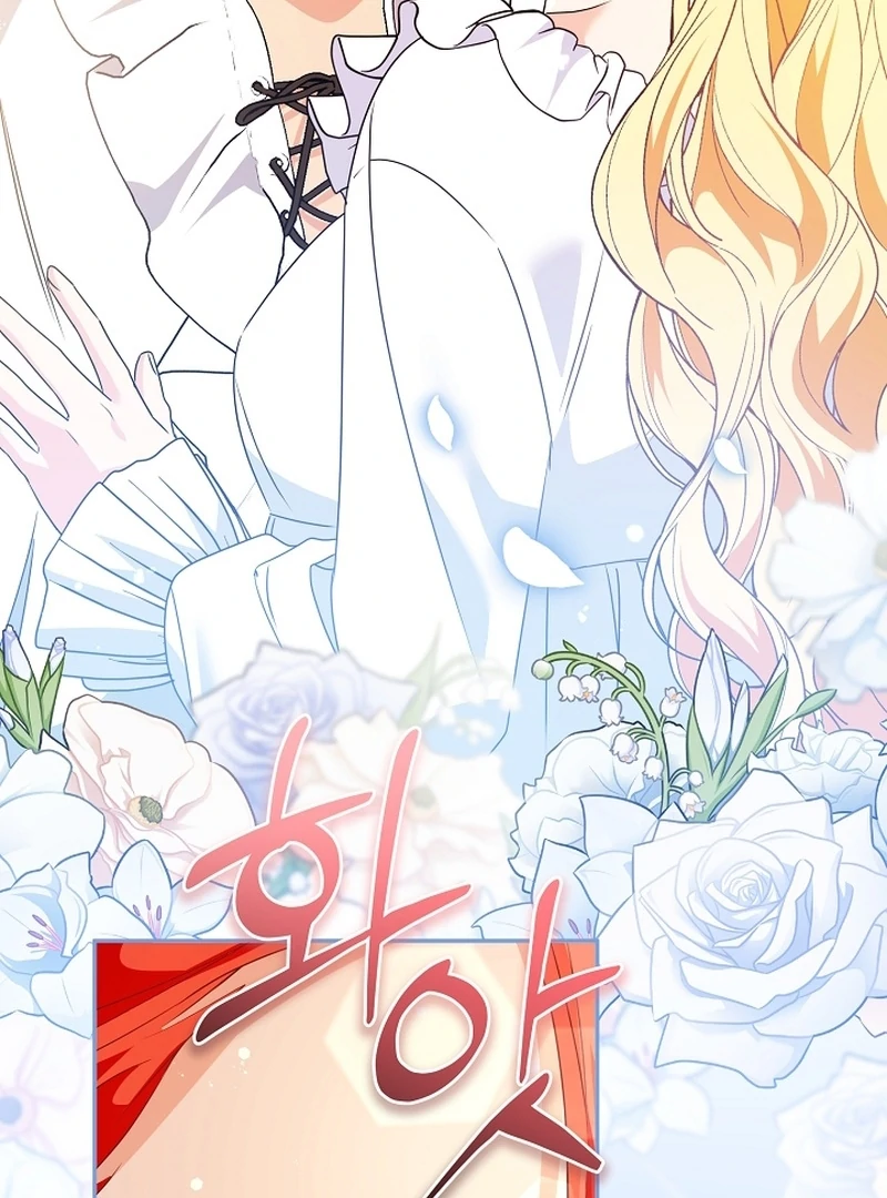 Read Stop Obsessing, Just Divorce Me! chapter 22 image 51 on Lezhin