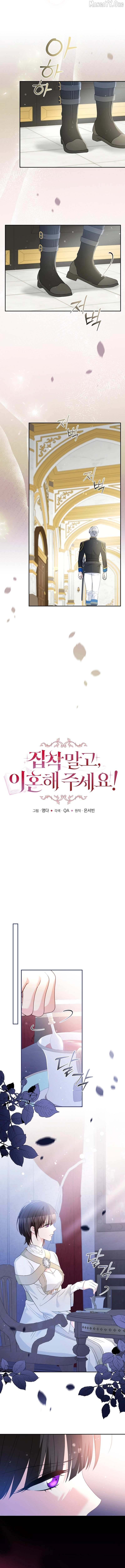 Read Stop Obsessing, Just Divorce Me! chapter 27 image 6 on Lezhin