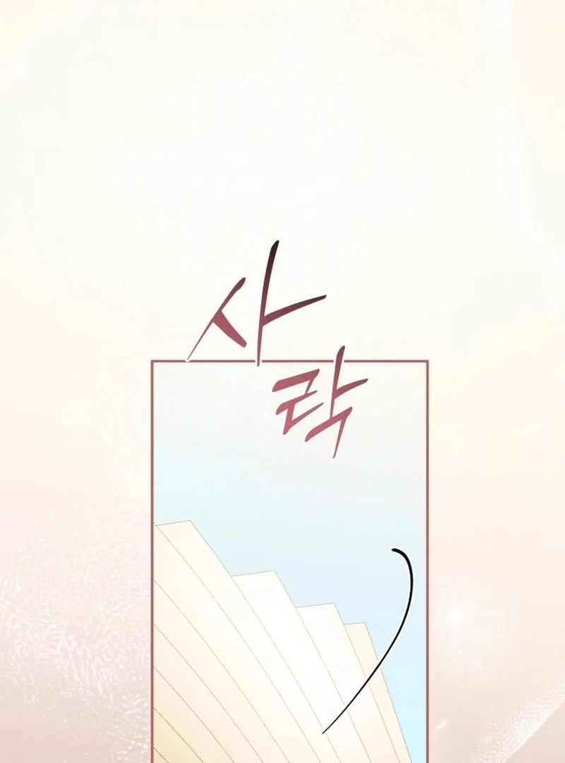 Read Stop Obsessing, Just Divorce Me! chapter 3 image 141 on Lezhin