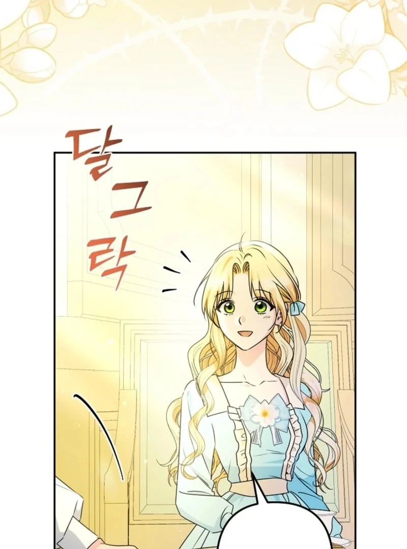 Read Stop Obsessing, Just Divorce Me! chapter 3 image 49 on Lezhin