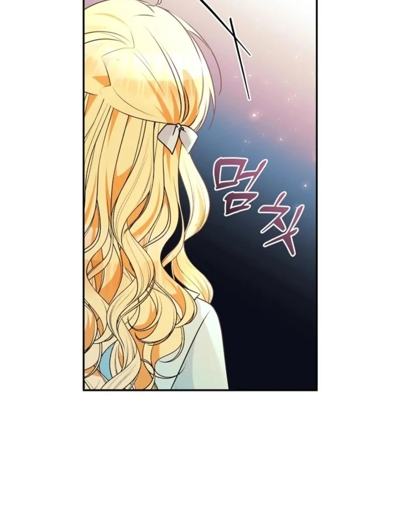 Read Stop Obsessing, Just Divorce Me! chapter 3 image 53 on Lezhin