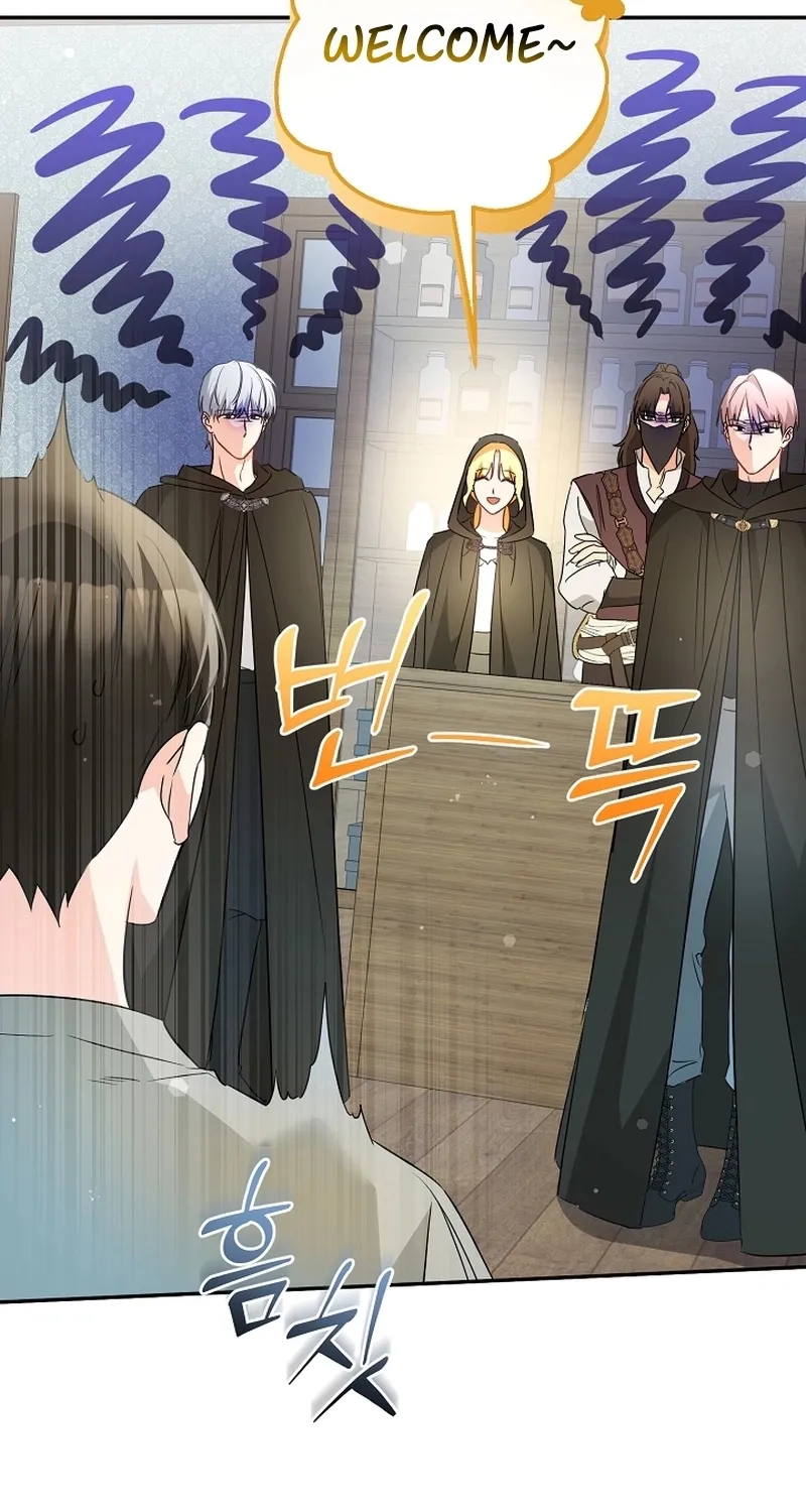 Read Stop Obsessing, Just Divorce Me! chapter 34 image 54 on Lezhin
