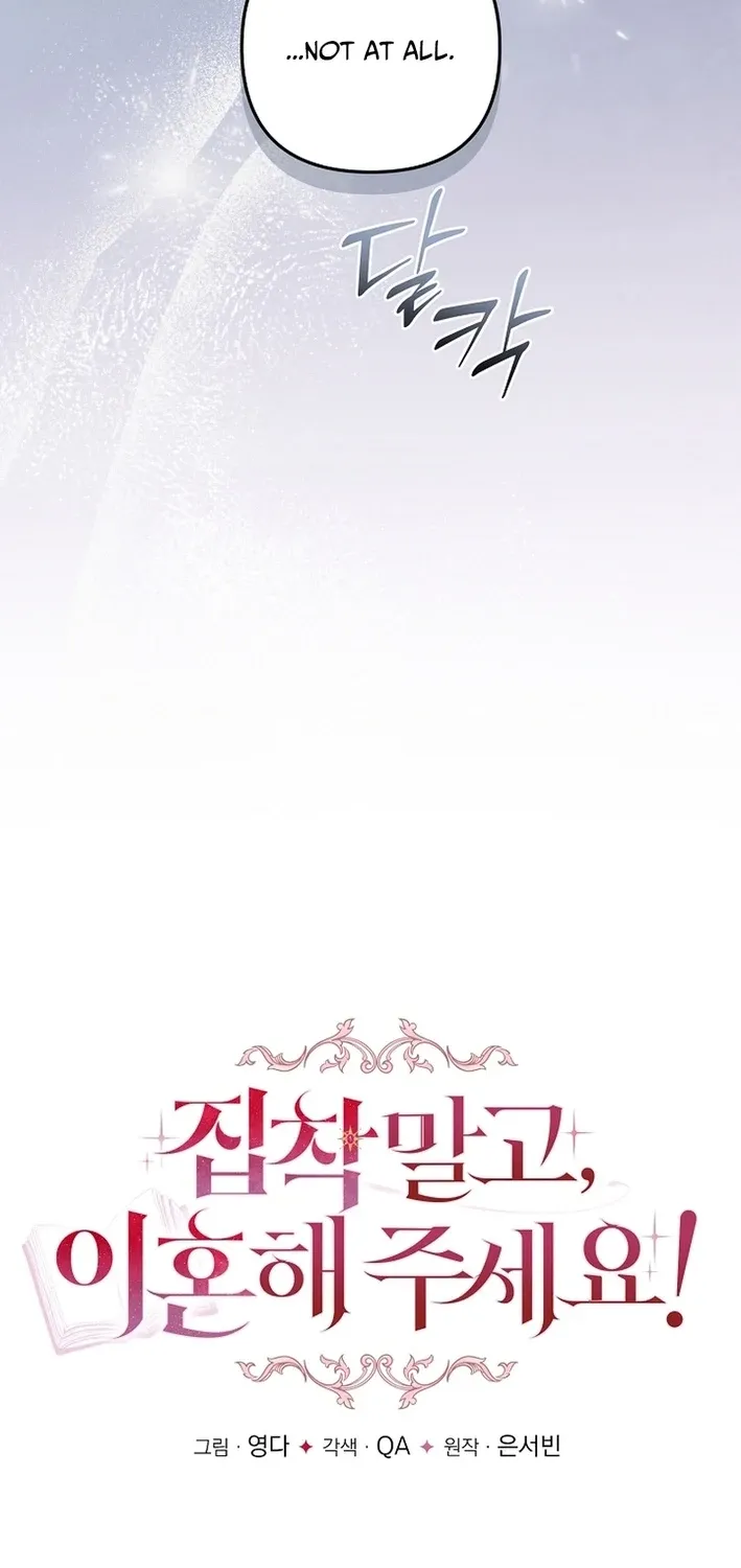 Read Stop Obsessing, Just Divorce Me! chapter 37 image 22 on Lezhin