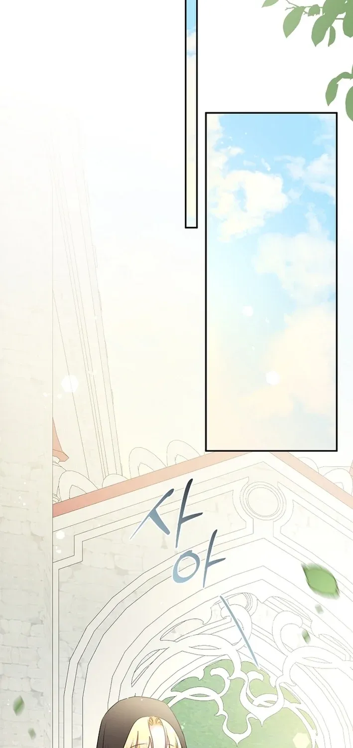 Read Stop Obsessing, Just Divorce Me! chapter 37 image 24 on Lezhin