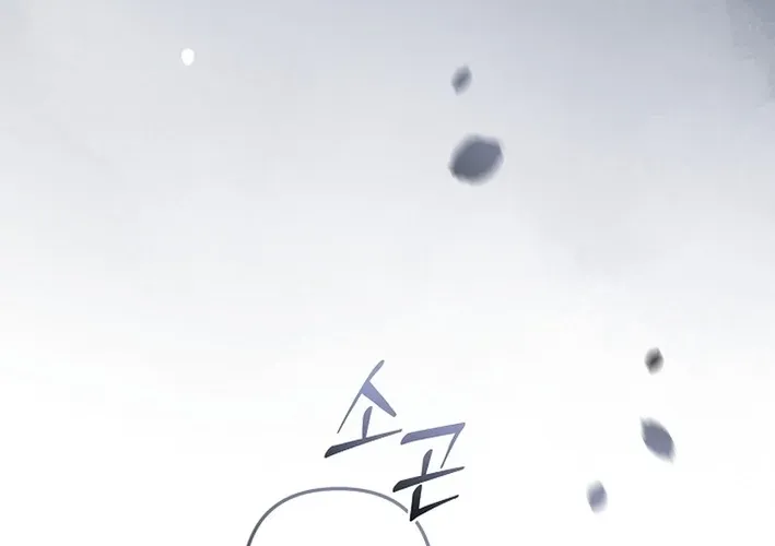 Read Stop Obsessing, Just Divorce Me! chapter 37 image 41 on Lezhin