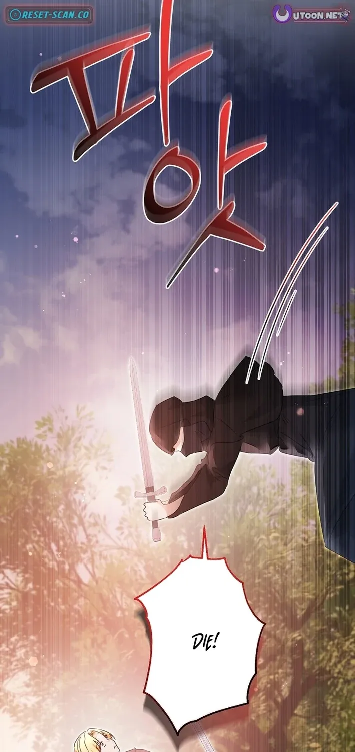Read Stop Obsessing, Just Divorce Me! chapter 37 image 74 on Lezhin