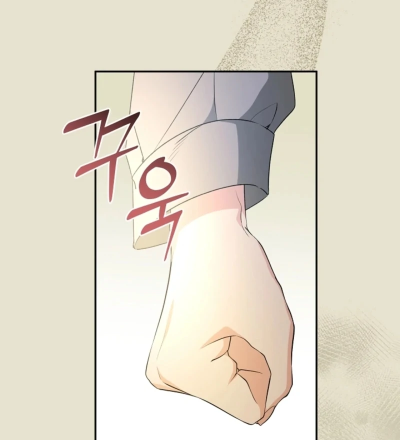 Read Stop Obsessing, Just Divorce Me! chapter 4 image 119 on Lezhin