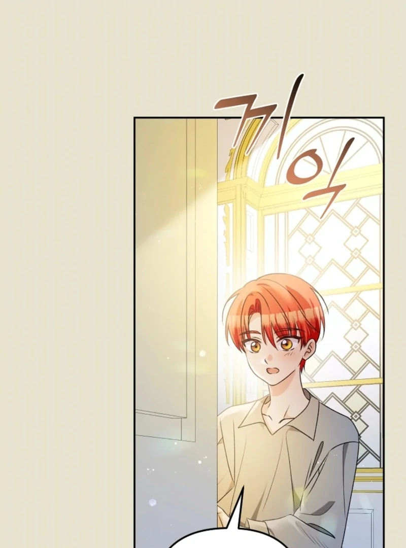Read Stop Obsessing, Just Divorce Me! chapter 4 image 126 on Lezhin
