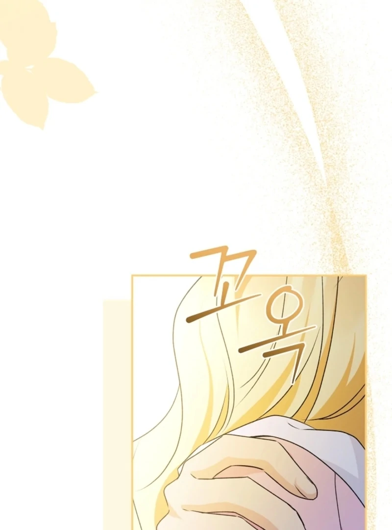 Read Stop Obsessing, Just Divorce Me! chapter 4 image 131 on Lezhin