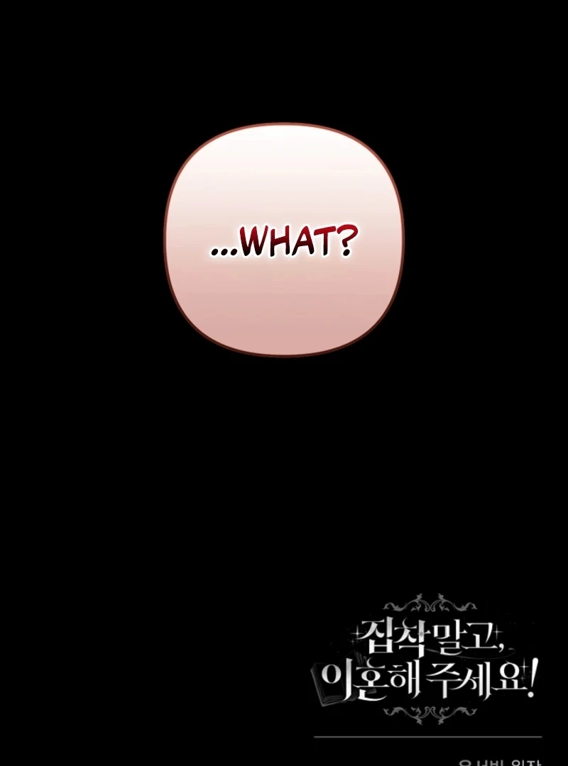 Read Stop Obsessing, Just Divorce Me! chapter 4 image 145 on Lezhin