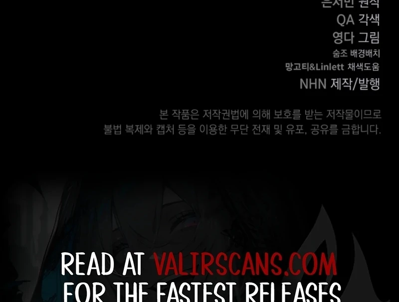 Read Stop Obsessing, Just Divorce Me! chapter 4 image 146 on Lezhin