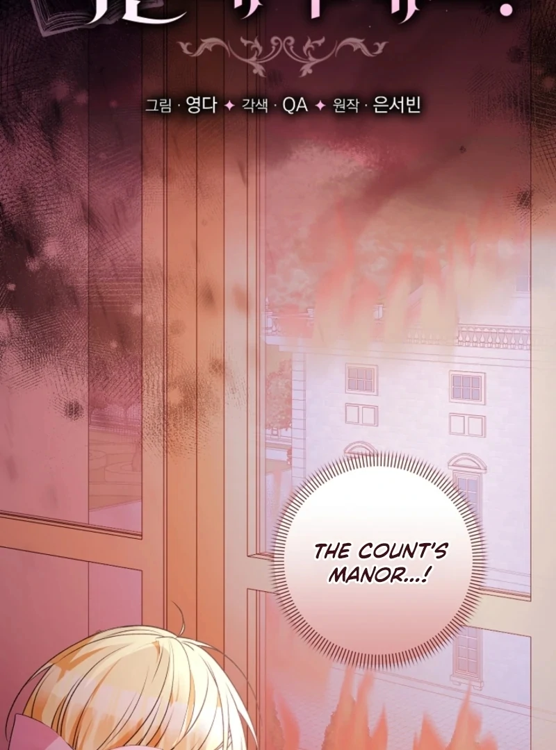 Read Stop Obsessing, Just Divorce Me! chapter 4 image 3 on Lezhin