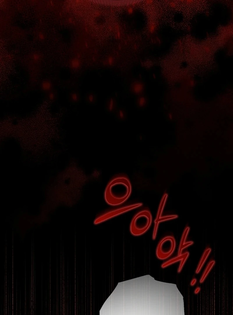 Read Stop Obsessing, Just Divorce Me! chapter 4 image 5 on Lezhin