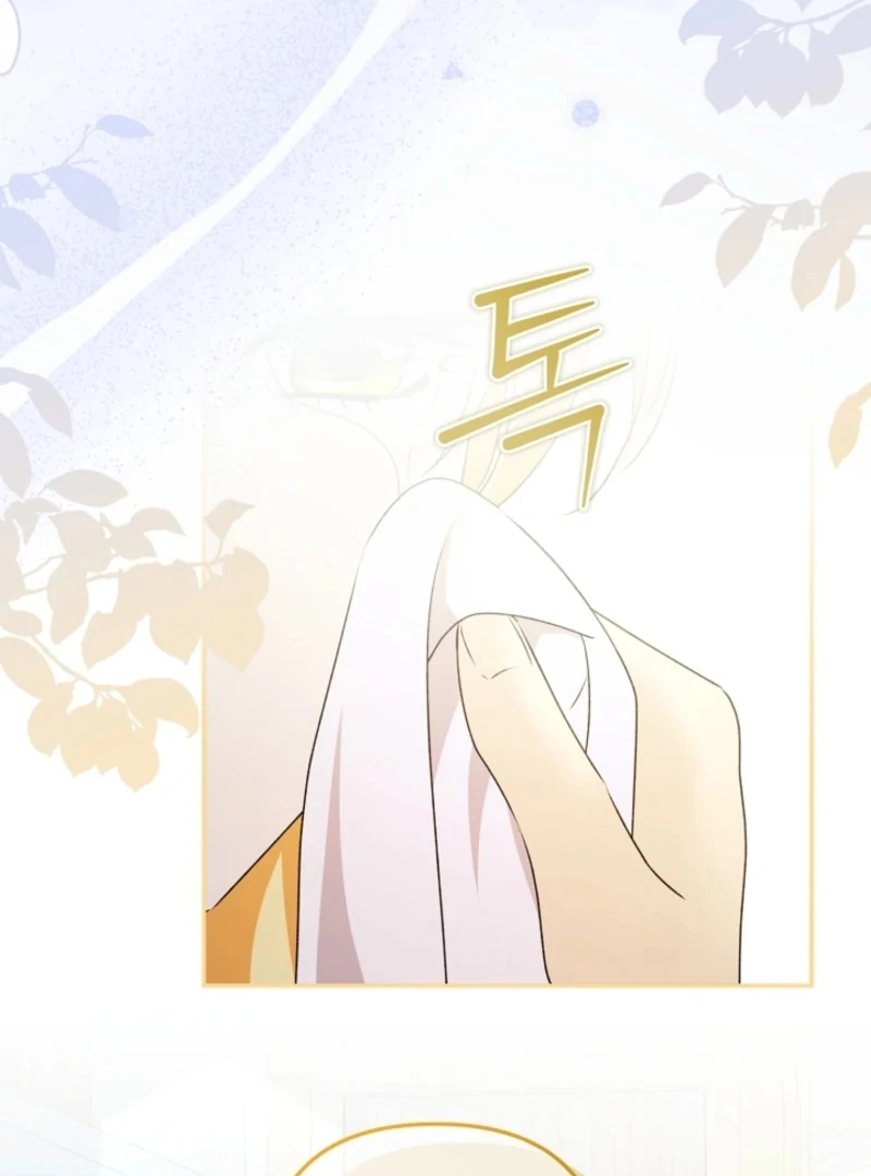 Read Stop Obsessing, Just Divorce Me! chapter 4 image 50 on Lezhin
