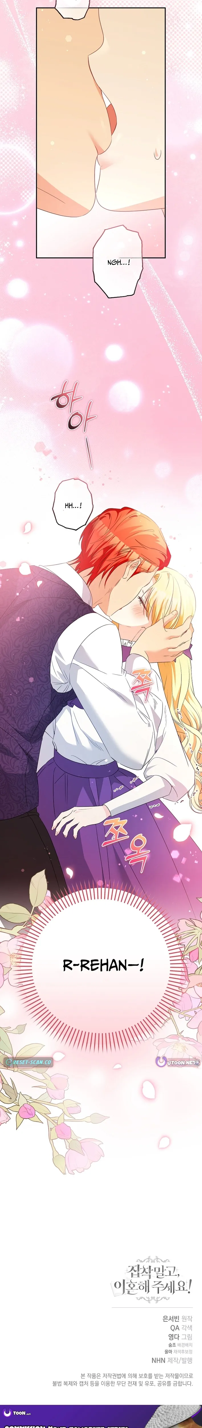 Read Stop Obsessing, Just Divorce Me! chapter 41 image 25 on Lezhin