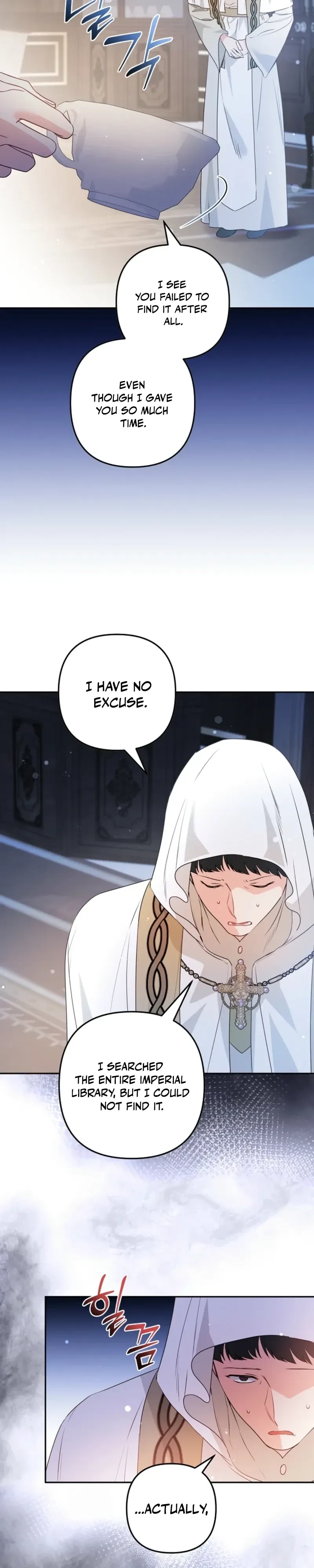 Read Stop Obsessing, Just Divorce Me! chapter 46 image 28 on Lezhin