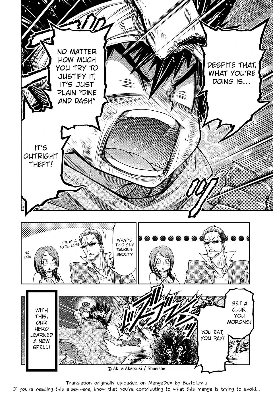 Read STOP! PIRACY chapter 1 image 3 on Lezhin