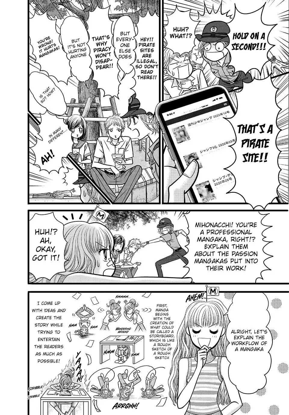 Read STOP! PIRACY chapter 11 image 1 on Lezhin