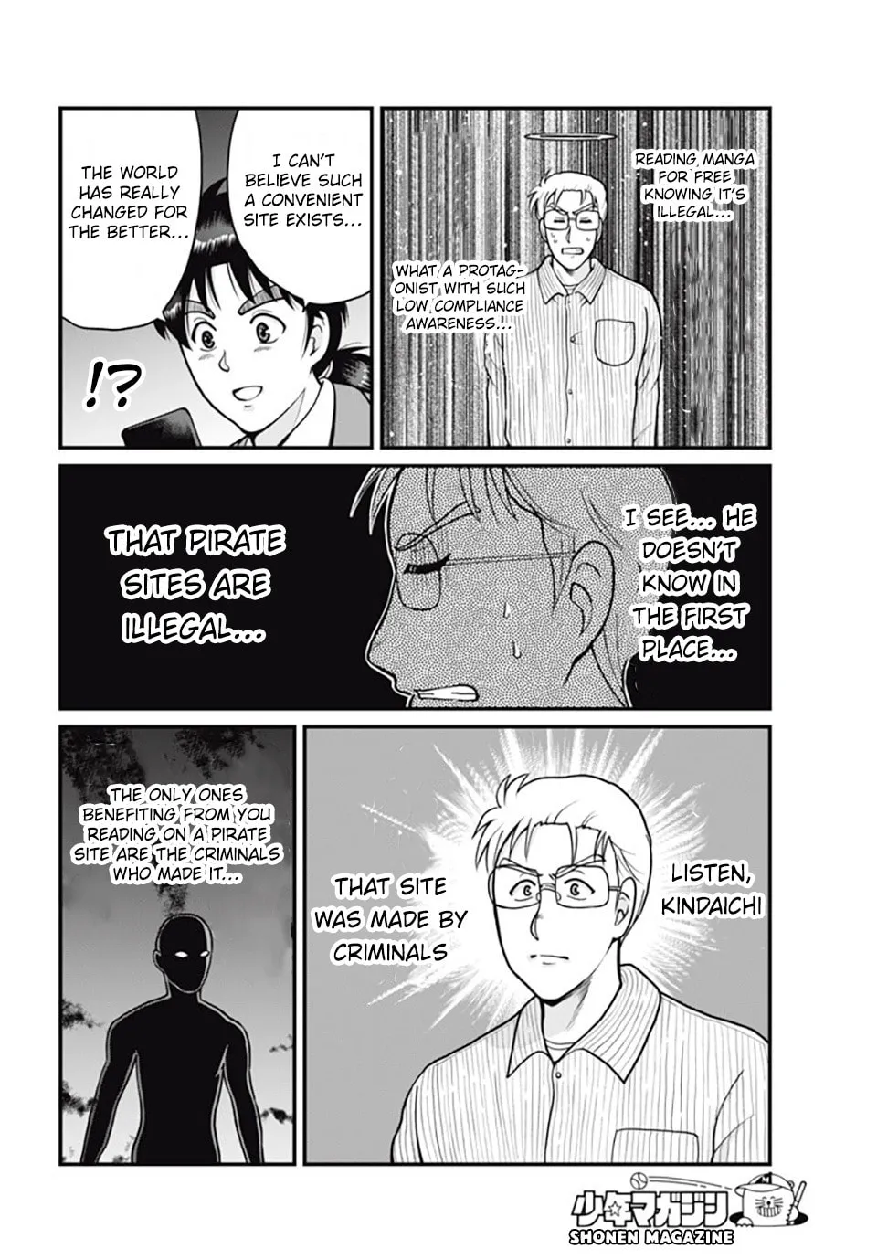 Read STOP! PIRACY chapter 12 image 1 on Lezhin