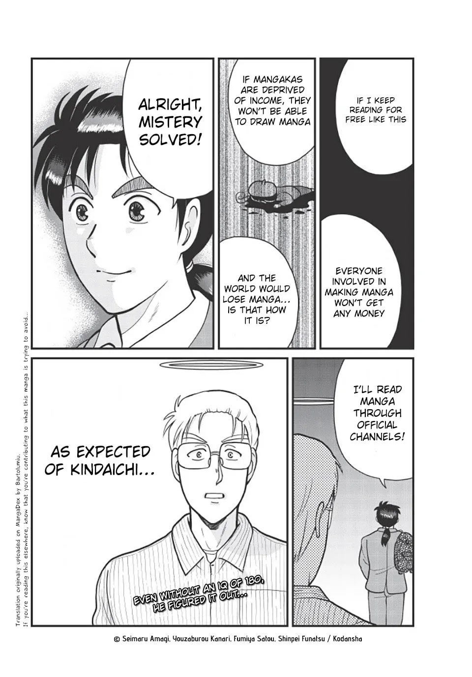 Read STOP! PIRACY chapter 12 image 3 on Lezhin