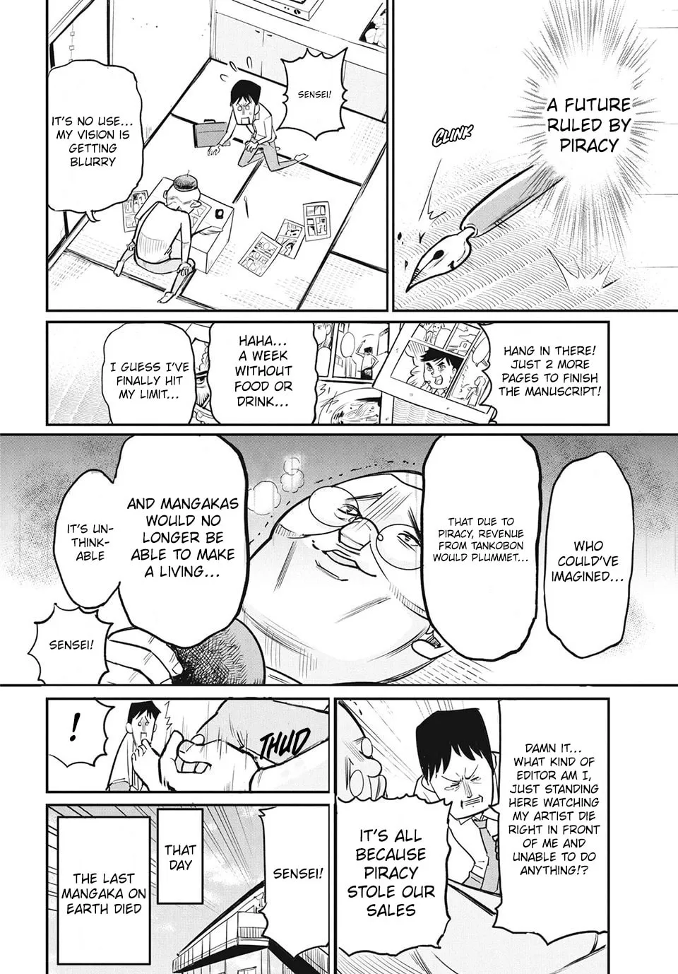 Read STOP! PIRACY chapter 13 image 1 on Lezhin