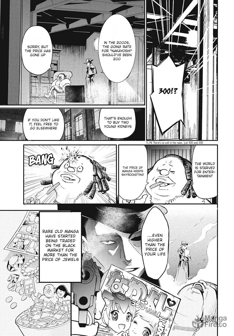 Read STOP! PIRACY chapter 13 image 2 on Lezhin