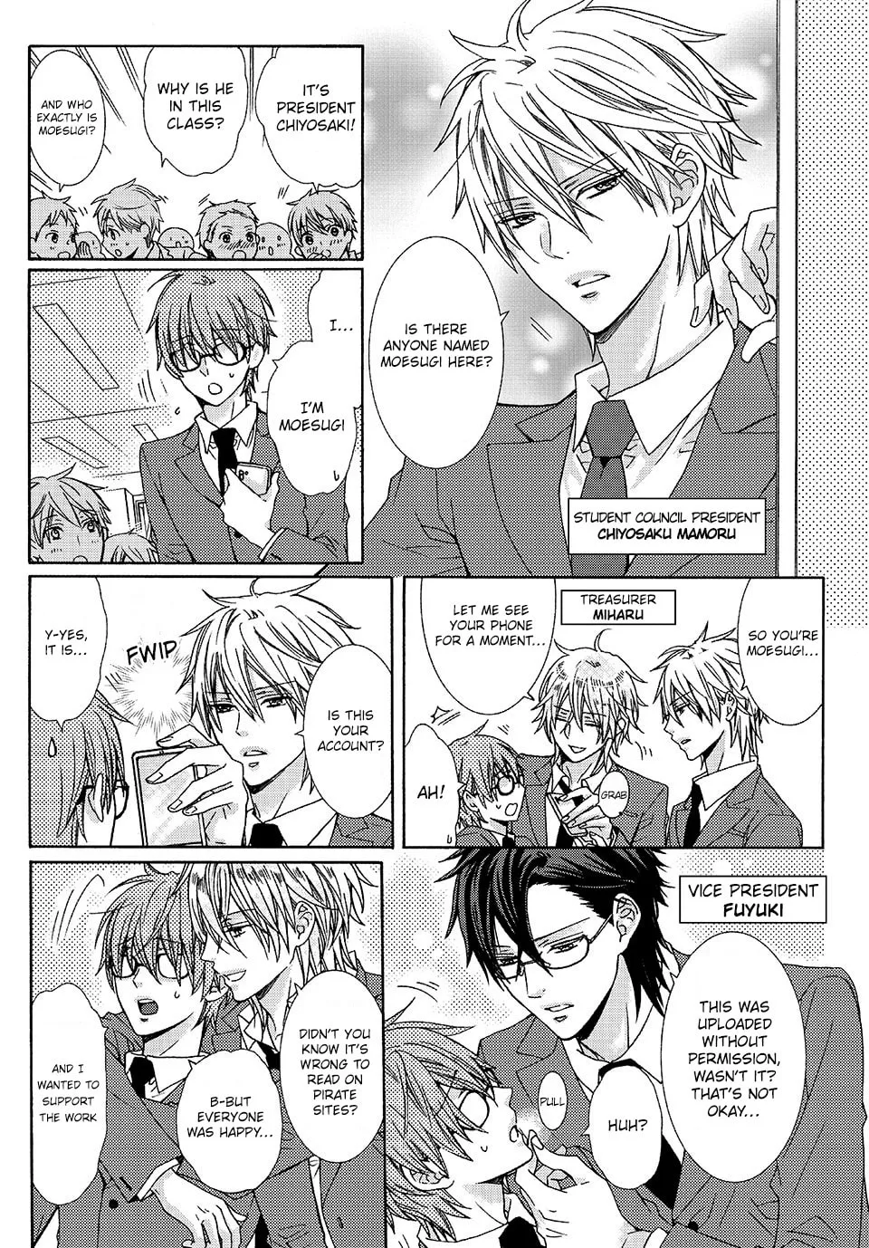 Read STOP! PIRACY chapter 14 image 1 on Lezhin
