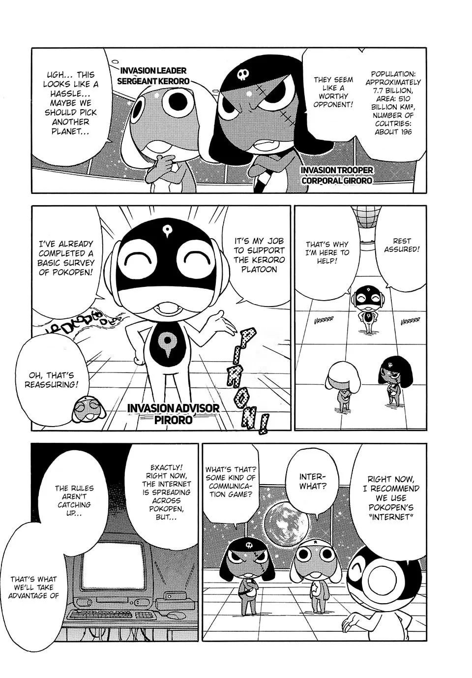 Read STOP! PIRACY chapter 15 image 1 on Lezhin
