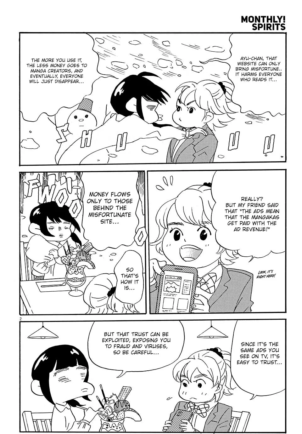 Read STOP! PIRACY chapter 16 image 1 on Lezhin