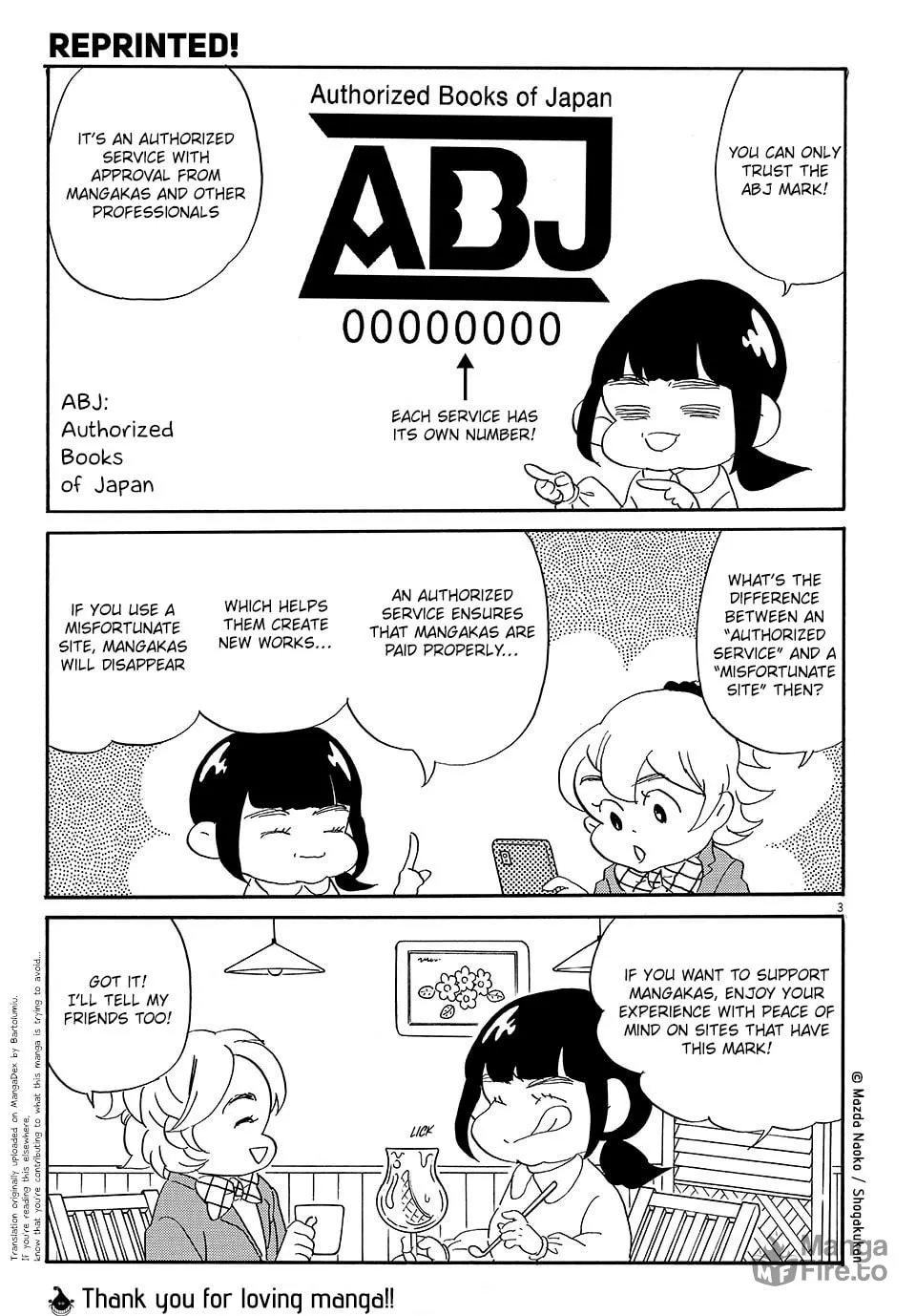 Read STOP! PIRACY chapter 16 image 2 on Lezhin