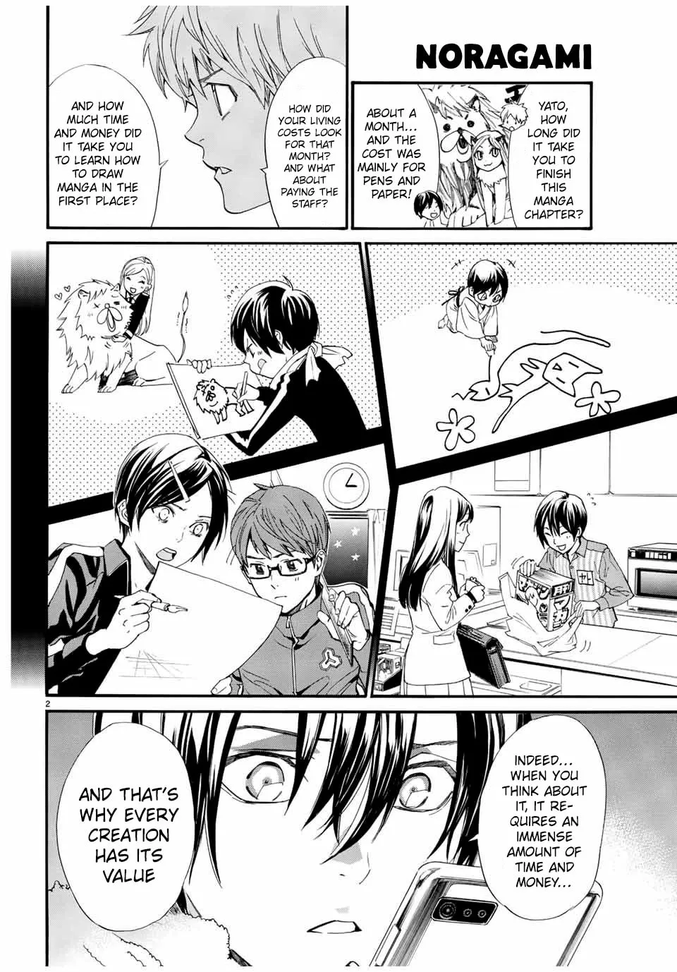 Read STOP! PIRACY chapter 2 image 1 on Lezhin
