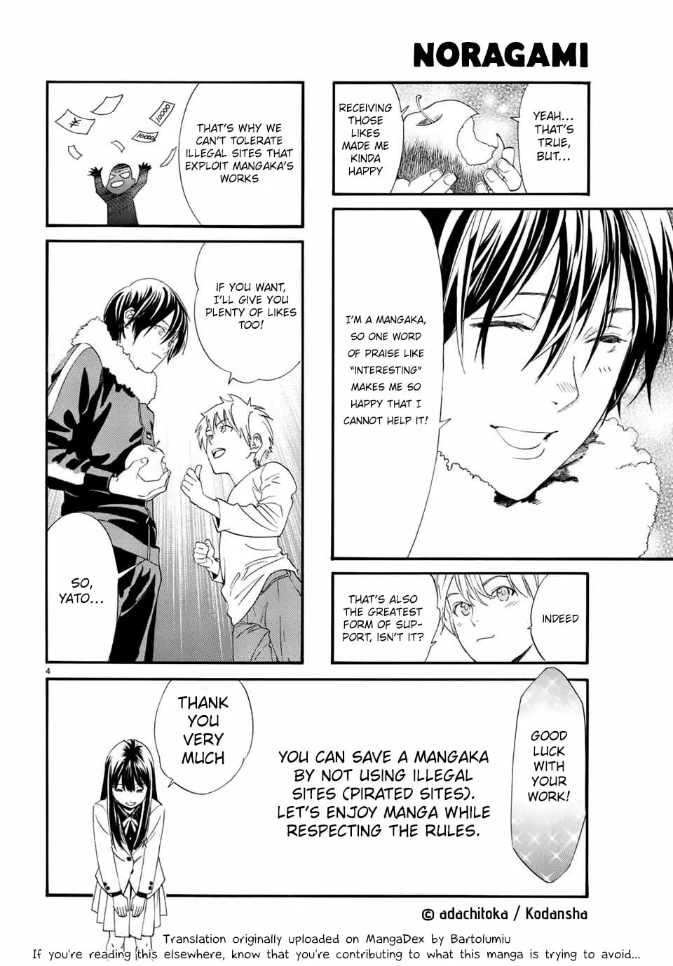 Read STOP! PIRACY chapter 2 image 3 on Lezhin