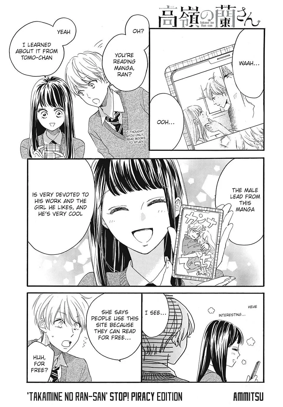 Read STOP! PIRACY chapter 4 image 1 on Lezhin